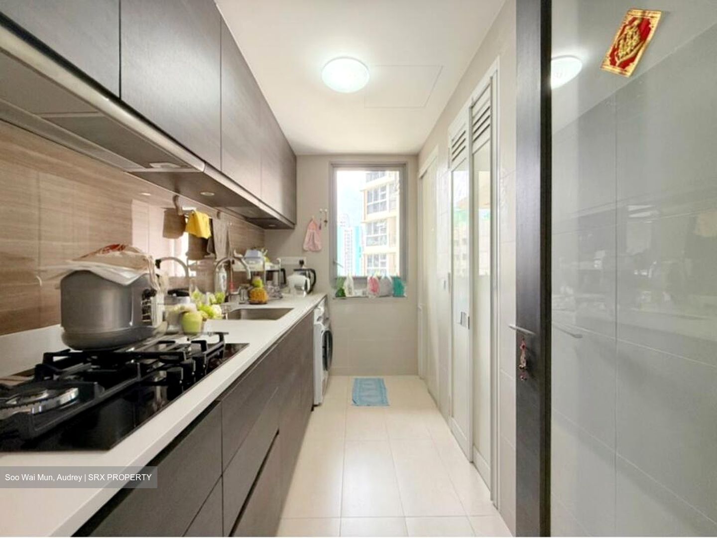 Rivertrees Residences (D28), Apartment #537119821